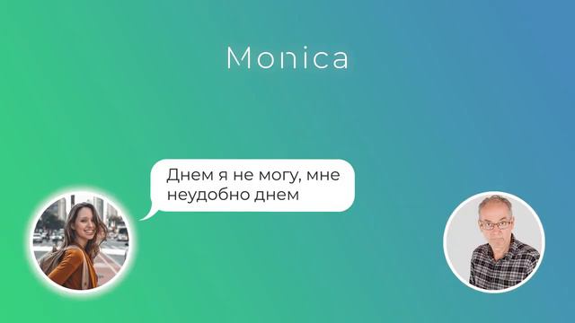 Исследование о том, как риелторы сливают клиентов