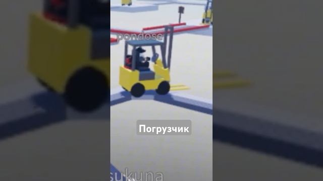 ета полный капец