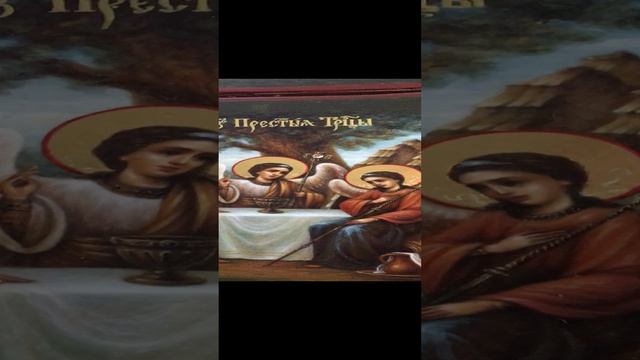 Миниатюрный иконостас с Богородицей Остробрамской, Спасом на Убрусе, Пресвятой Троицей и святыми.