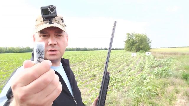 Отстрел портированного чока ПРОГРЕСС 0,25 Миф, или правда о двойной резьбе...