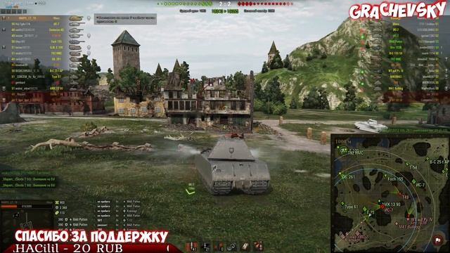[СТРИМ] Обкатываю пресс-аккаунт.