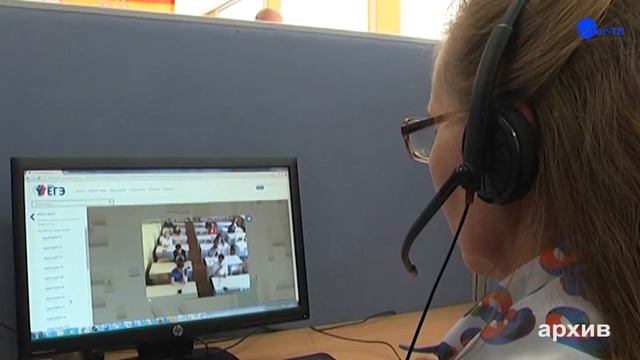 ШКОЛЫ  НА ЕГЭ НАКРОЮТ ГЛУШИЛКАМИ