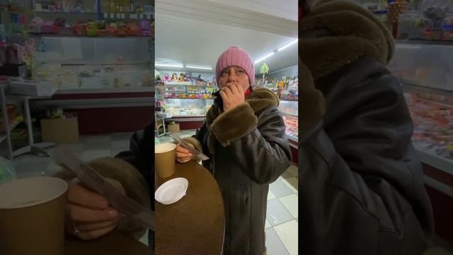 Кофе со Светланой. #топ #волгоград #ютуб #рекомендации #россия #дед #рек #шортс #лучшее #реклама