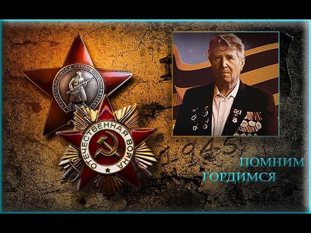 БЕССМЕРТНЫЙ ПОЛК