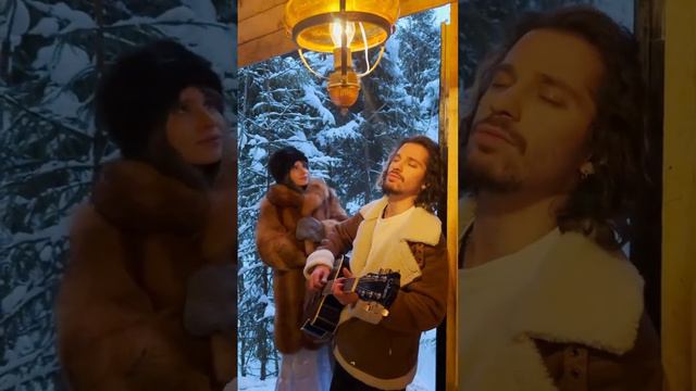 А послушайЧто  если счастье Это там где ты и я Живем себе не горюем Может вот он какой Настоящий до