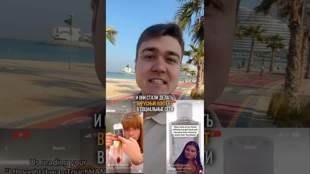10 млн$ благодаря сильному маркетингу