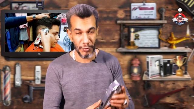 عرض ماكينة الحلاقة موديل VGR v 032 , v 113 بدعم من شركة التركماني