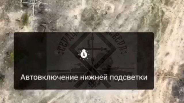 🇷🇺🇺🇦Сбросы с коптера у Синьковки на разные цели, в том числе украинский Т-72АВ.mp4