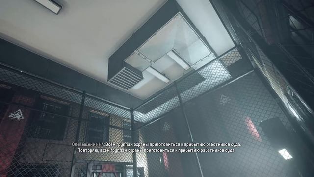 Homefront: The Revolution Прохождение На Русском #7 — СТЕЛС И БИТВА