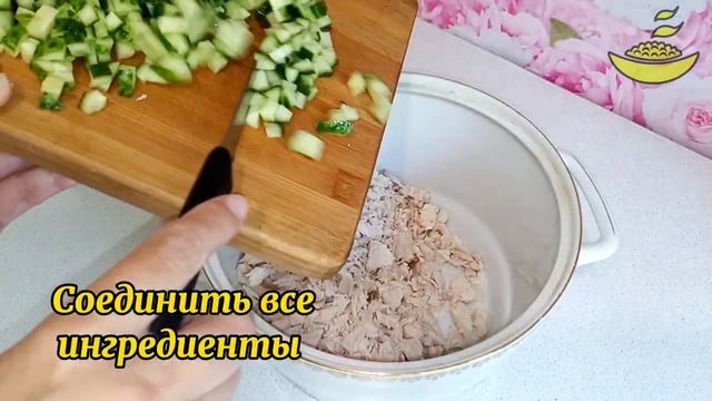 Салат Семейный. Этот салат бесподобен ! Готовлю через день. САЛАТ НА КАЖДЫЙ ДЕНЬ .