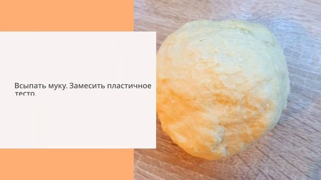 Посикунчики