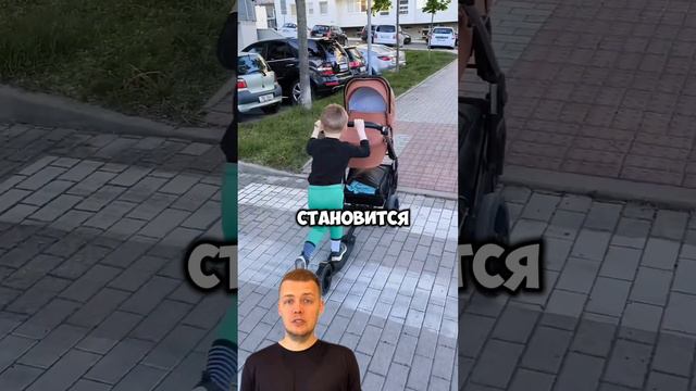 Коляска самокат