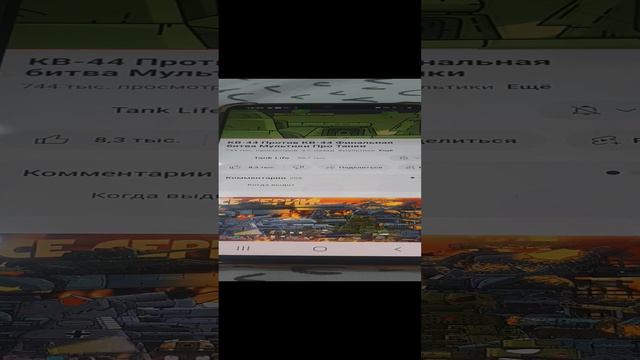 20240916_192643.mp4