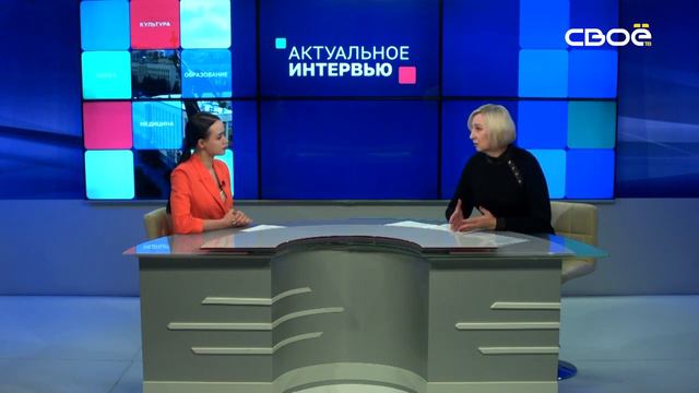 Актуальное интервью. Об итогах работы наркологического диспансера за 2023 а также о консультациях
