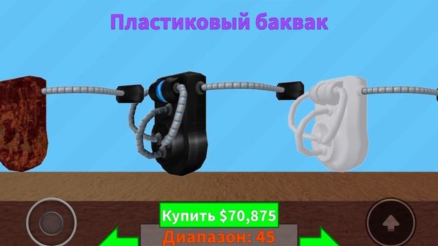 24 августа 2022 г.