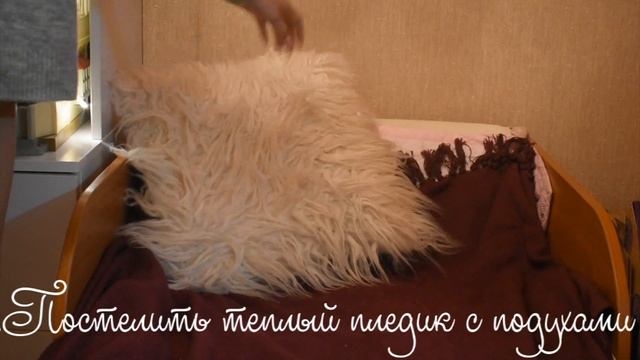 50 вещей, которые нужно сделать осенью