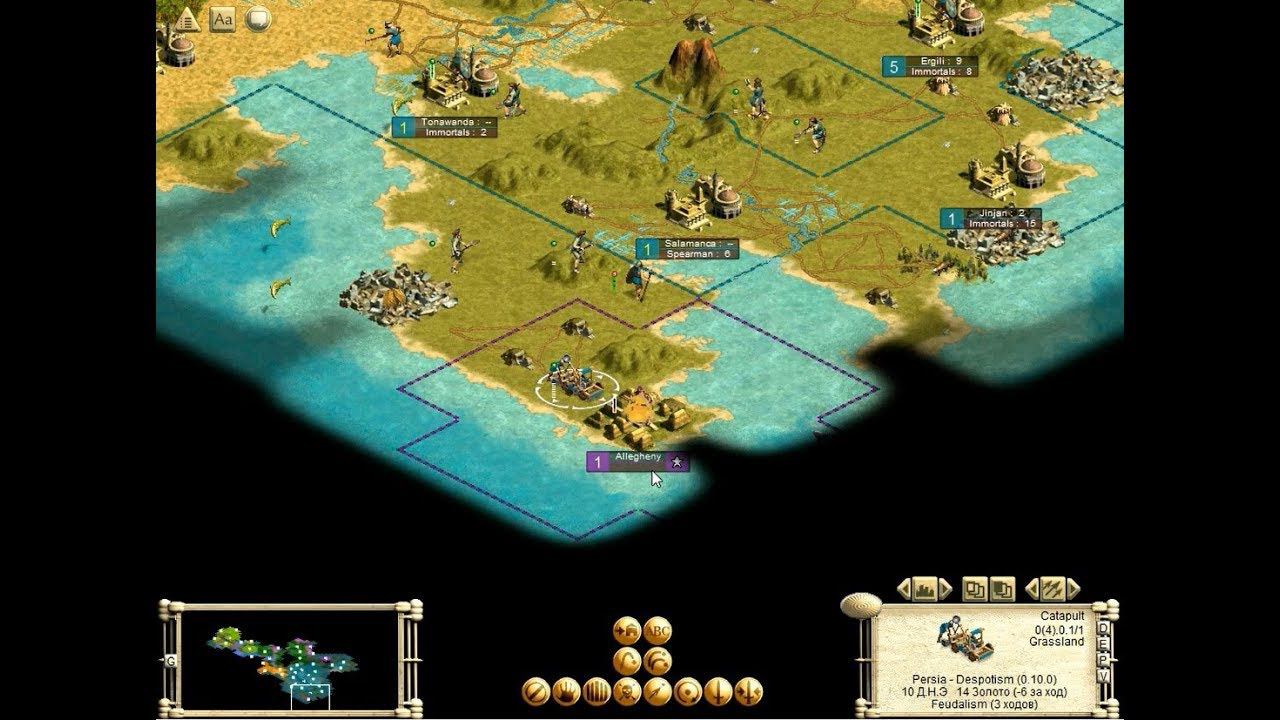 Civilization 3. Часть 4. Захватываем ирокесов