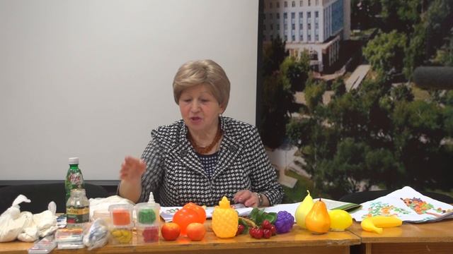 Дистанционное занятие "Фрукты"