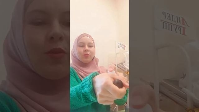 Орифлейм. Экобьюти
