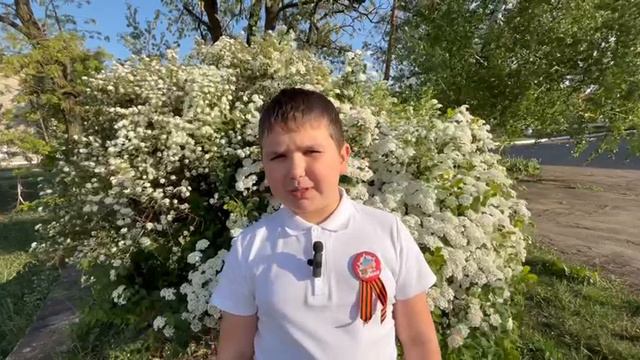 "Родина", Читает: Скрыпкин Сергей, 9 лет