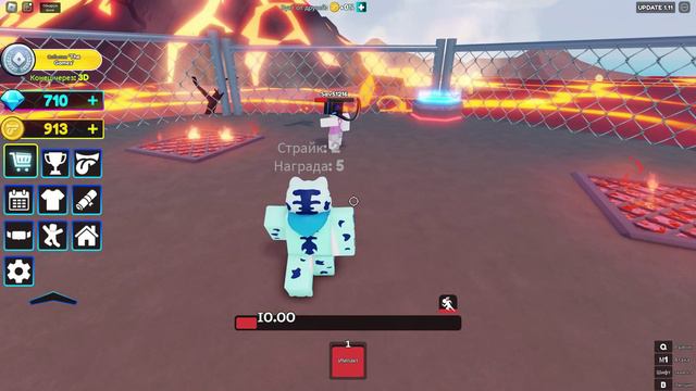 Roblox 2024-08-08 19-23-35