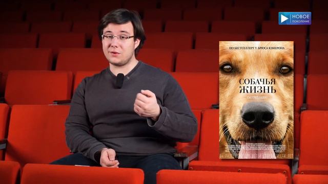 ФИЛЬМ ПО АНИМЕ «ПРИЗРАК В ДОСПЕХАХ» | ВРЕМЯ КИНО №12