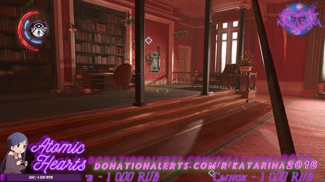 Dishonored: Death of the Outsider 2 PS5 Infernal
