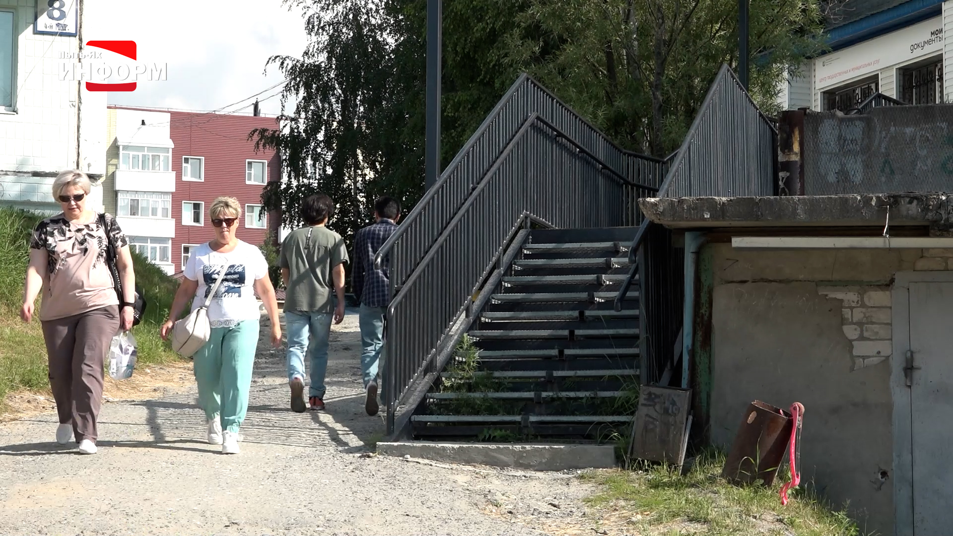 Часть лестницы в ГСК «Балык» демонтируют по иску жителя города