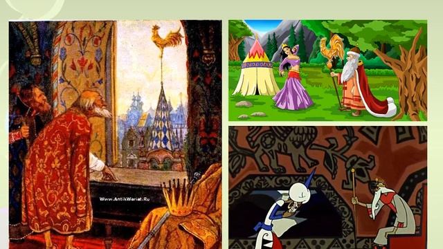 15 07   Викторина по сказкам Пушкина