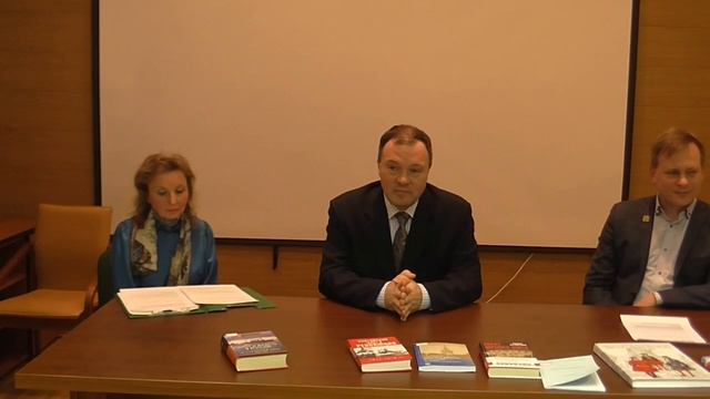 «Архивные встречи» беседа с доктором исторических наук К.Б. Назаренко