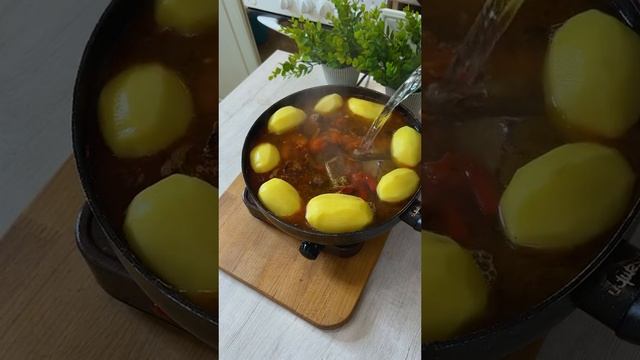 ужин для настоящего мужчины