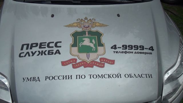 Бдительная Томичка не поддалась на уловки мошенников, и сберегла свои деньги