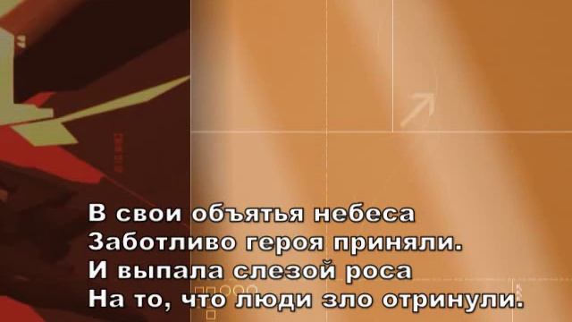 Сестры Автономовы - Сорвался крик на тихий стон