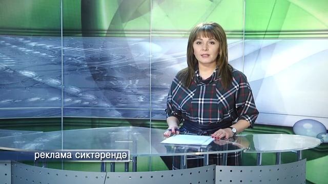 Открытие магазина в г. Учалы