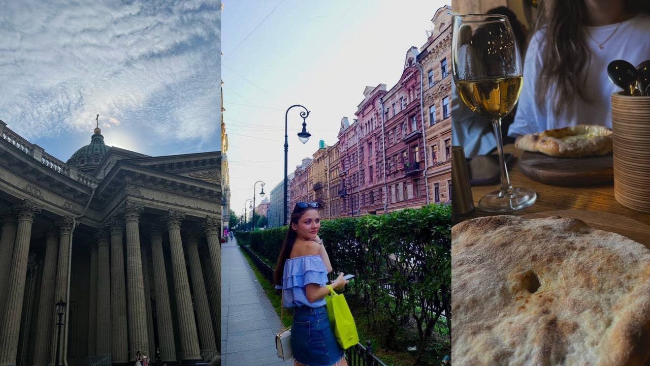 ПОЕЗДКА В ПИТЕР_ГРУЗИНСКАЯ КУХНЯ_ЗАБЛОКИРОВАЛИ КАРТУ