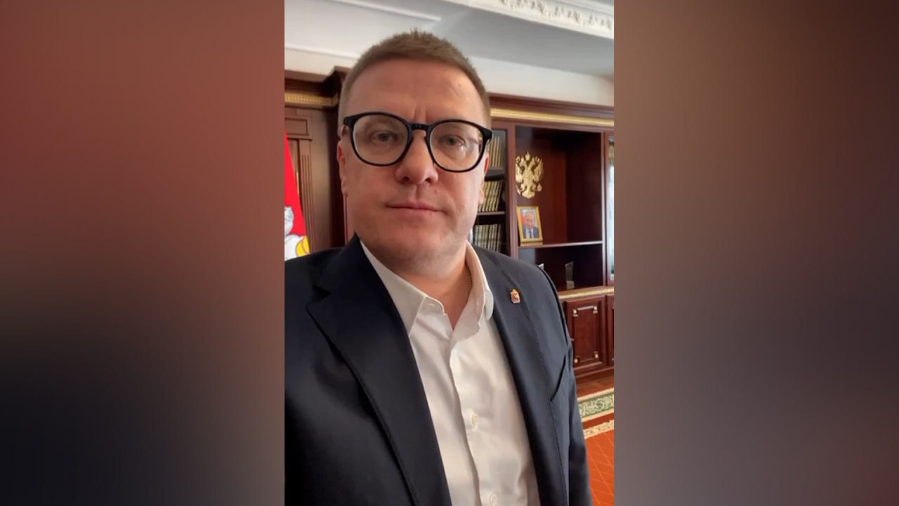 Алексей Текслер готов выдвинуть свою кандидатуру на выборах губернатора Челябинской области