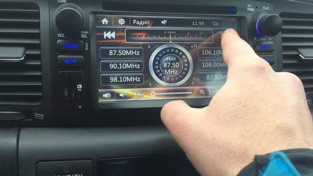 Toyota Corolla 120 аудио система