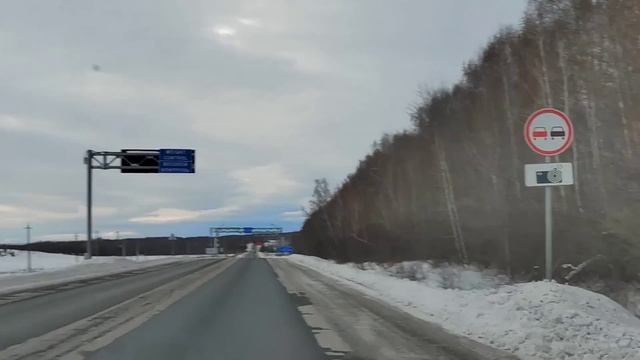 Поехали со мной в соседнюю республику ?♀️