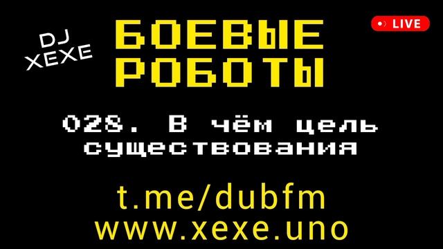 Концерты 2024 Тамбов февраль март апрель май 2024