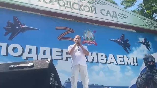 Русский я и тем горжусь
Сергей Савченко (Сергей Рублев)
Автор-,исполнитель песен