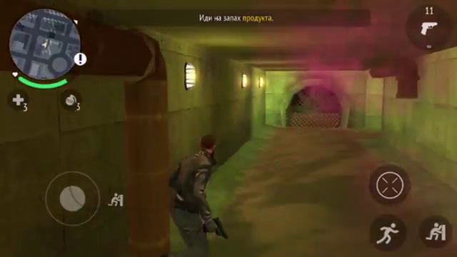 Прохождения игры Gangstar New Orleans #4