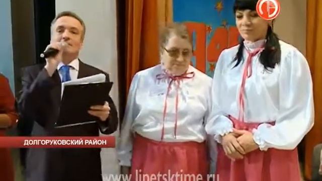 В Долгоруково прошел ежегодный фестиваль ''Да...