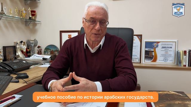 Интервью с Виктором Павловичем Ермаковым