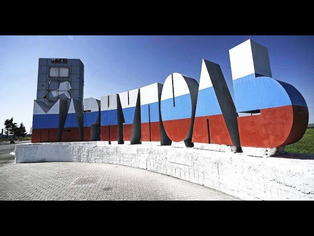 Станислав Санников - Мариуполь (клип 2024)