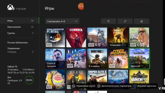 Все мои игры из game pass ultimate | game pass ultimate | Что мне снимать?