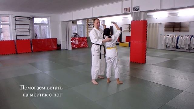 На мостик с ног в парах / Клевцов Радий