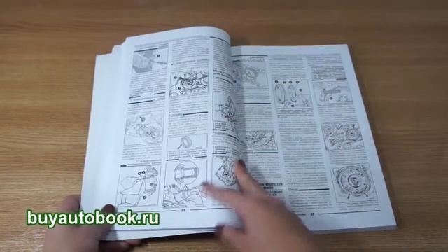 Руководство по ремонту Opel Astra  Opel Zafira c 2004 года