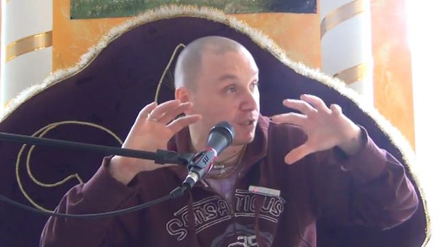 Запрещающие знаки - Рамачаран дас