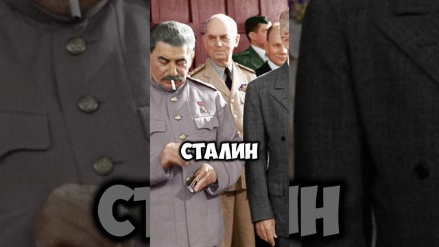 сталин разделил ЛУНУ