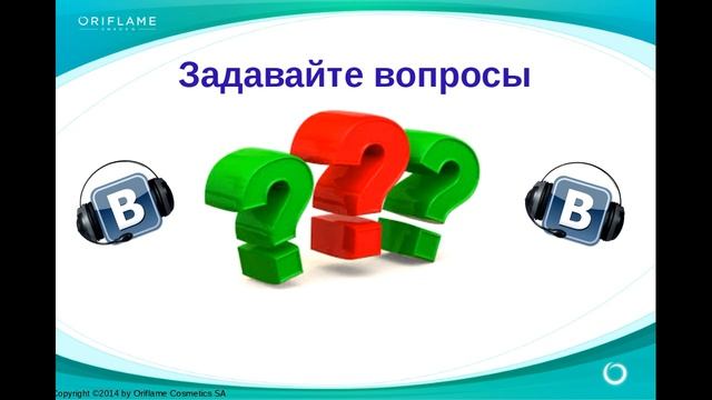 Михаил Кошкин  - Как я рекрутирую в контакте